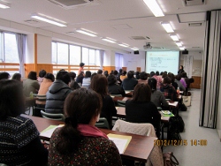 第4回オーティの会講演会