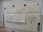 第四回ペアトレ＆茶話会＆子どもの活動