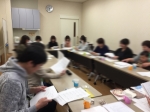第二回総会