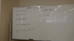定例会①＆話楽会①