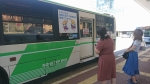 はぐくみ交流会夏休みバージョン