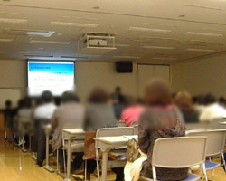 高機能広汎性発達障害　支援専門家対象セミナー