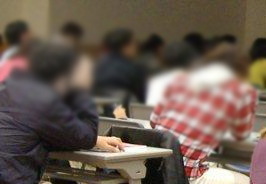 第２回　高機能広汎性発達障害支援専門家対象セミナー