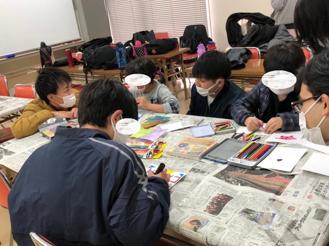 1月定例会