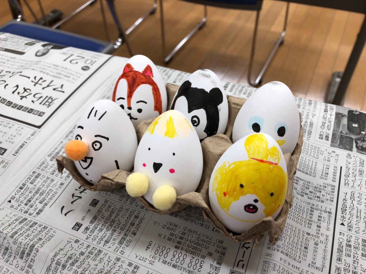 3月定例会
