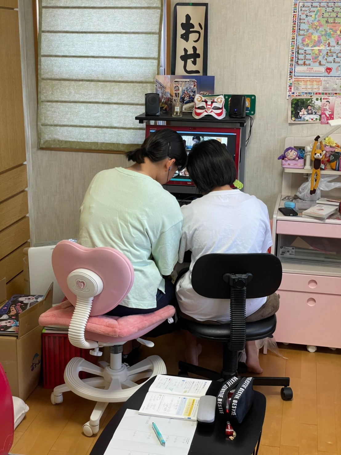 ５月定例会