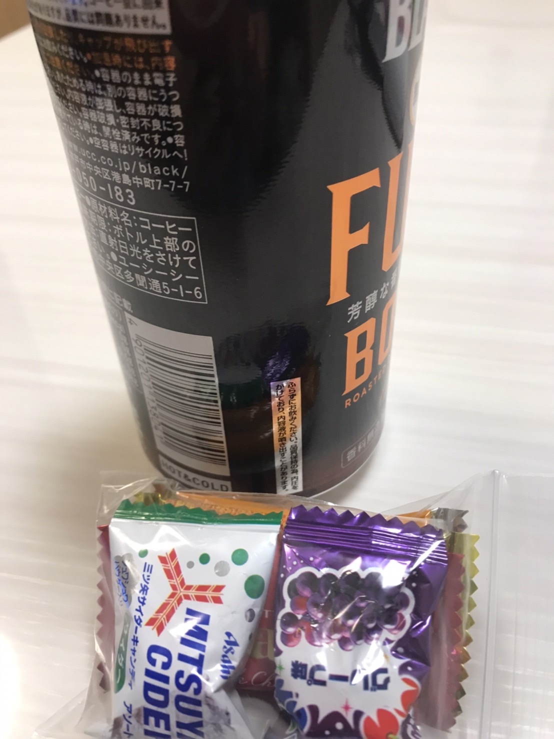 10月クローバー