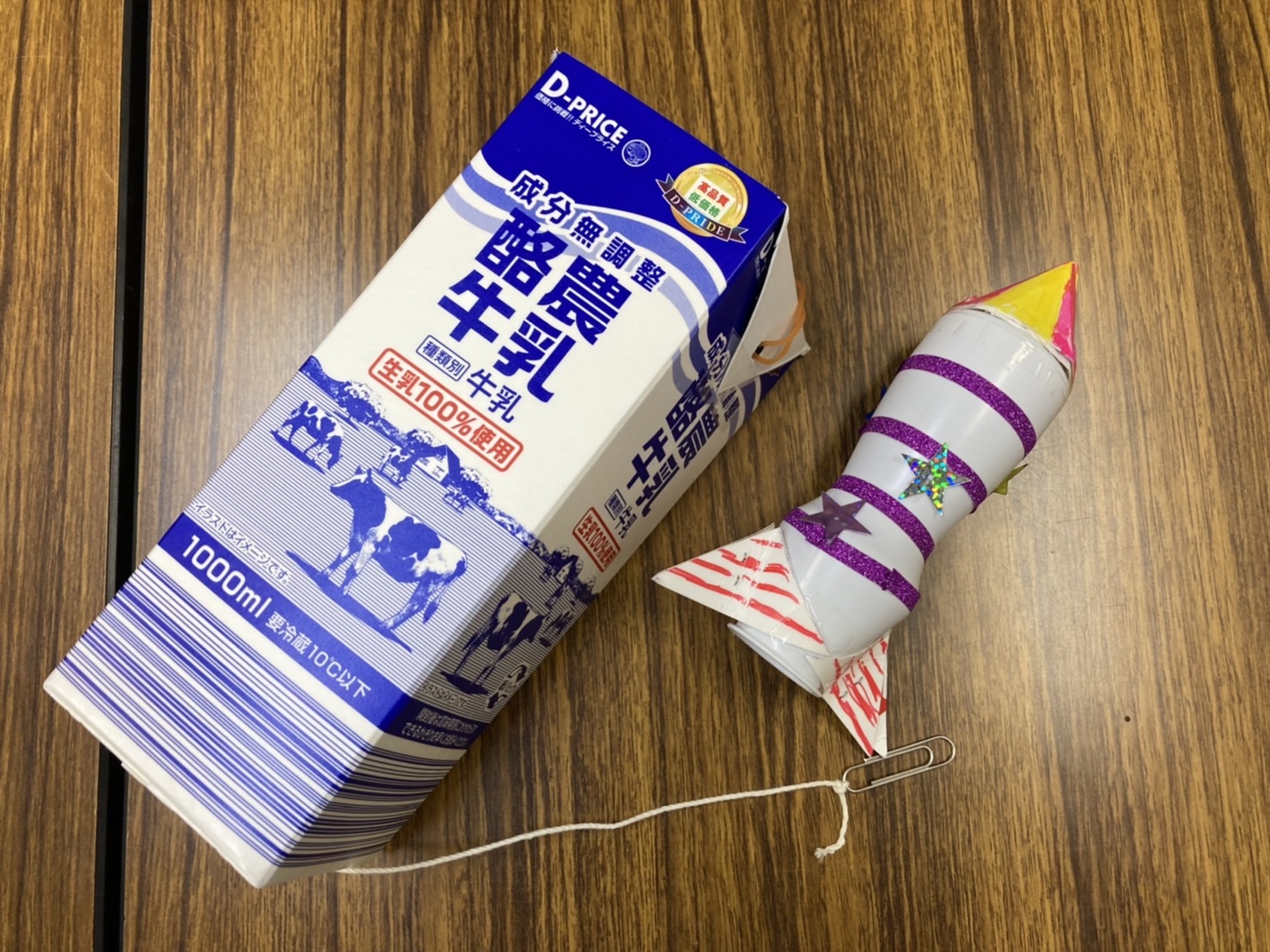 通常総会・4月子ども活動