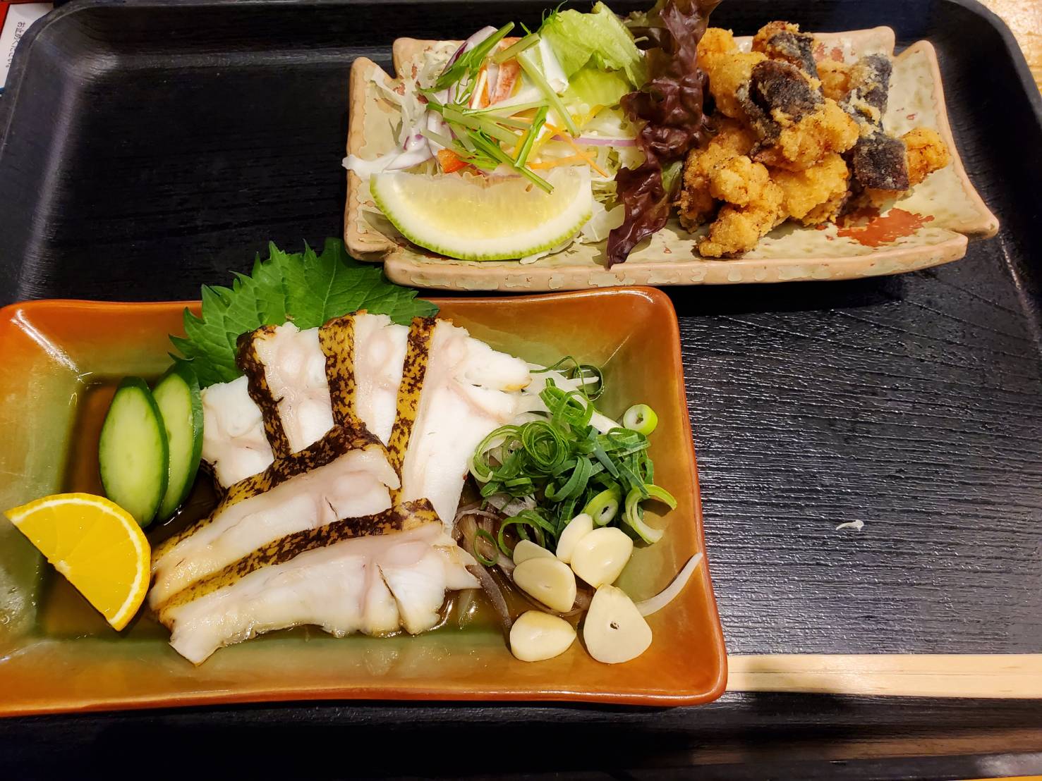 「高知へ旅しよう」旅行記