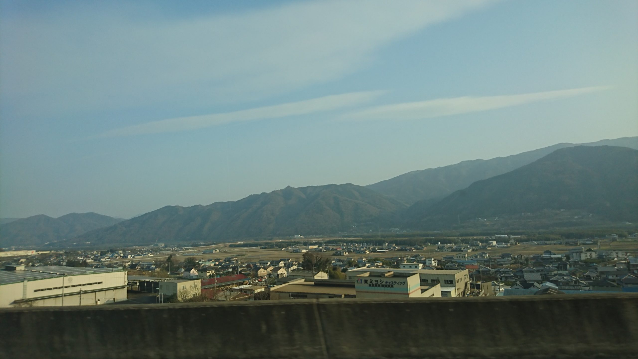 美味しい旅バス遠足