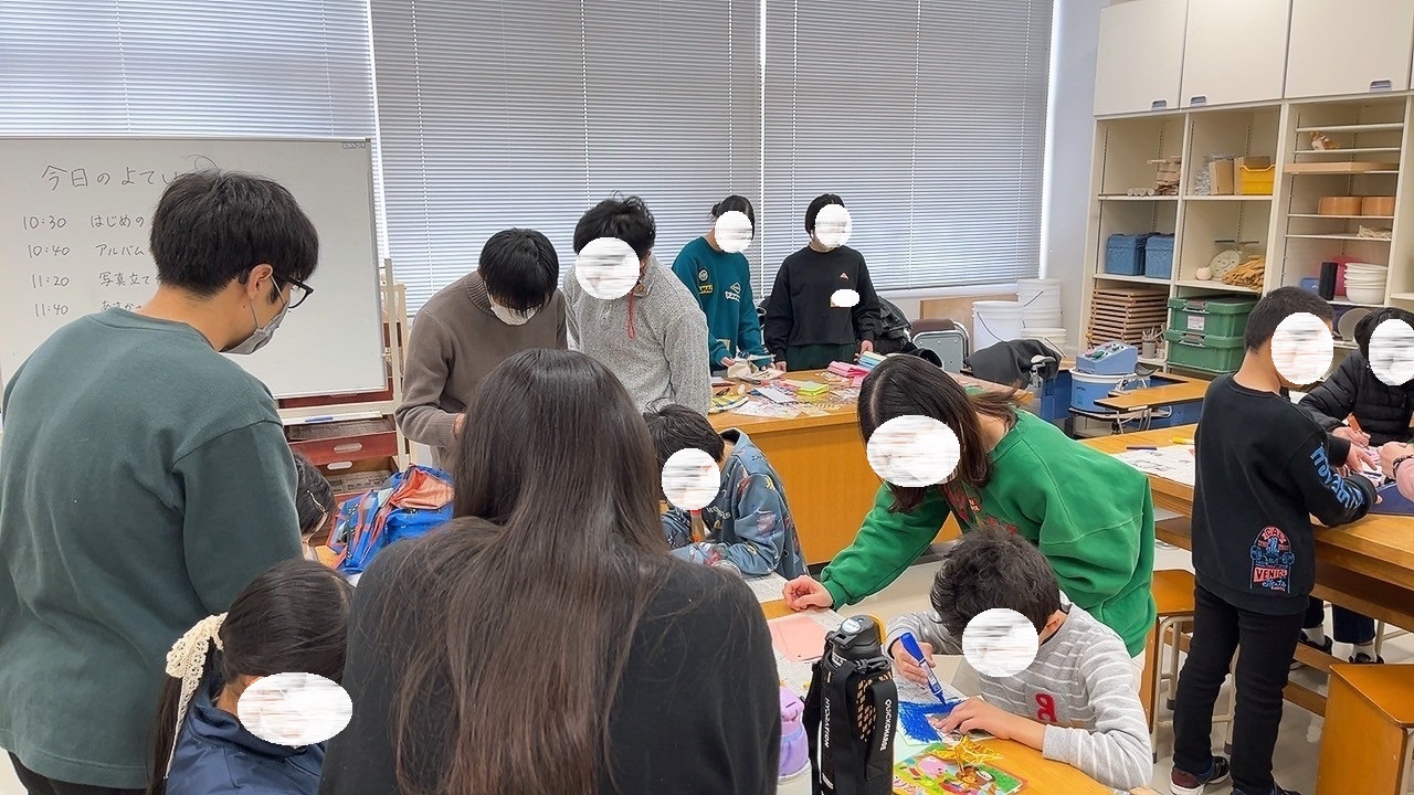 1月定例会