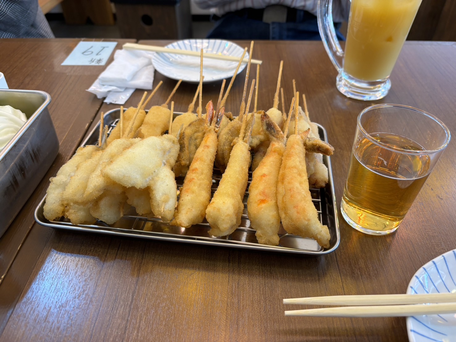 大阪バス遠足