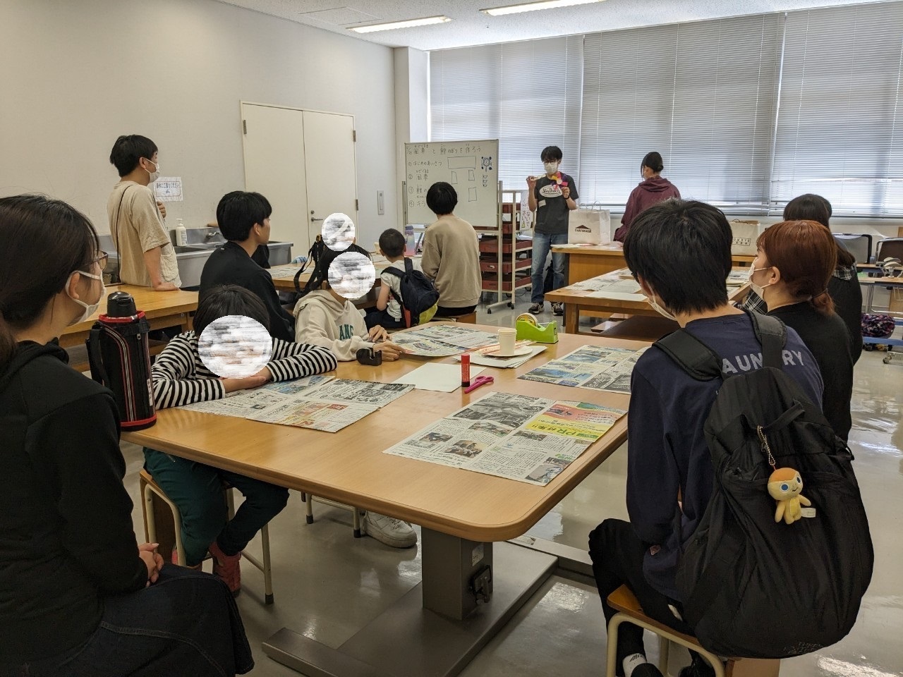 5月定例会