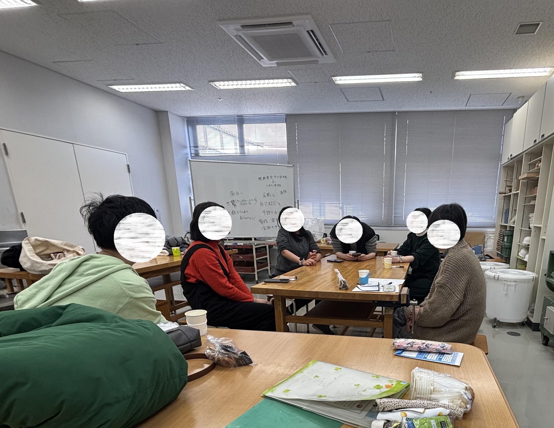 1月女性の会セレニティーwith木かげ