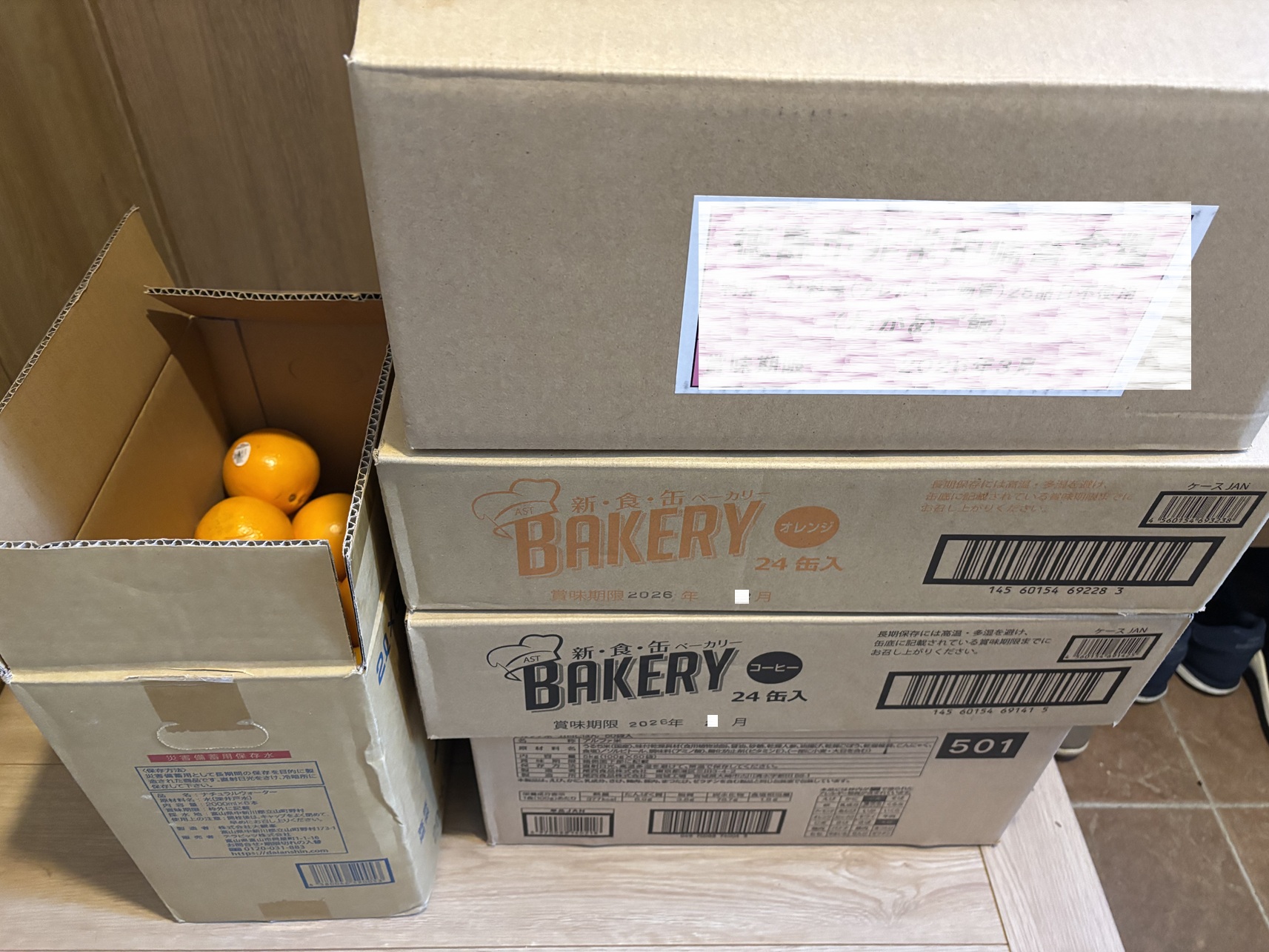 フードバンクとくしま様より